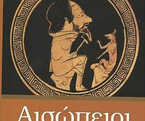 Αισώπειοι Μύθοι Αισώπειοι Μύθοι