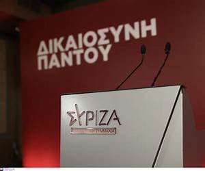 Σύριζα: Η Διάψευση της Λαϊκιστικής Υπόσχεσης Σύριζα: Η Διάψευση της Λαϊκιστικής Υπόσχεσης