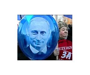 Бздящие народы Бздящие народы