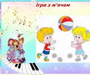 З. М. Линтварева З. М. Линтварева