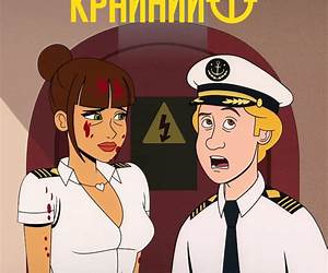 Капитан (Russian Edition) Капитан (Russian Edition)