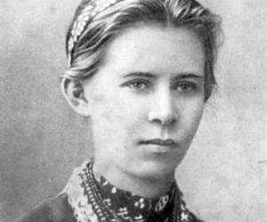 Леся Українка