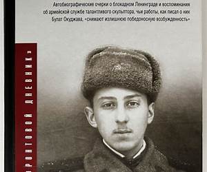 Нас время учило Нас время учило