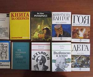 Професор Корнелиус се намесва
