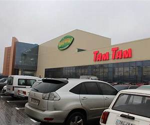 Там, де Південь