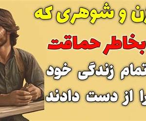 آدی و بودی آدی و بودی