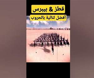البصاص