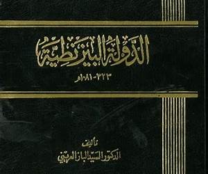 الدولة البيزنطية 323-1081مـ الدولة البيزنطية 323-1081مـ