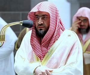 تلاوة الريح
