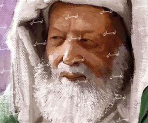 حياة شيخ الإسلام محمد بن العربي العلوي