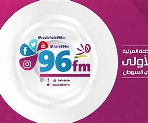 شباب وحياة شباب وحياة