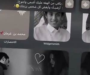 ما غبت عن بالي