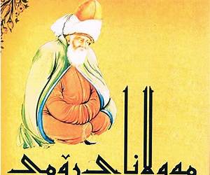 مەولانای ڕۆمی مەولانای ڕۆمی
