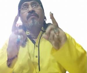 তৃতীয় নয়ন তৃতীয় নয়ন
