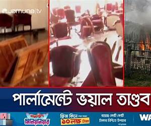 ভয়াল শটগান