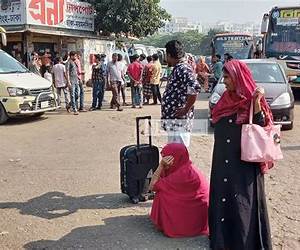 যাত্রা অনিশ্চিত যাত্রা অনিশ্চিত