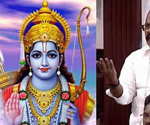 அவதார புருஷன்
