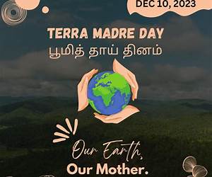 பூமித்தாய் (BHOOMI THAAI) பூமித்தாய் (BHOOMI THAAI)