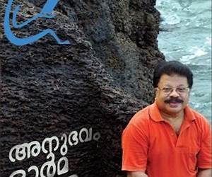 അനുഭവം ഓർമ്മ യാത്ര |Anubhavam Orma Yathra അനുഭവം ഓർമ്മ യാത്ര |Anubhavam Orma Yathra
