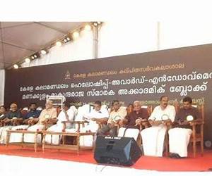മണക്കുളം മുകുന്ദരാജ ഒരു കർമ്മയോഗി