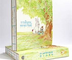การเดินทางของพระจันทร์ 2010-2015