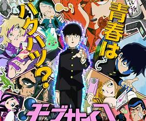 モブサイコ100 11 (Mob Psycho 100, #11) モブサイコ100 11 (Mob Psycho 100, #11)
