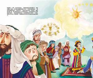 圣经故事 (双语时代·英语文学精选书系) (Chinese Edition) 圣经故事 (双语时代·英语文学精选书系) (Chinese Edition)