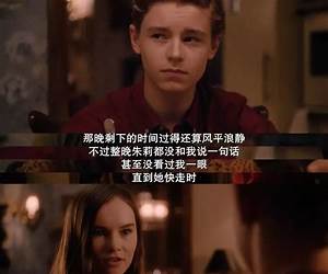 怦然心动下 怦然心动下