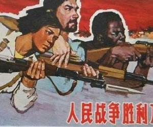 汪洋战争 (刘慈欣推荐作品) 汪洋战争 (刘慈欣推荐作品)