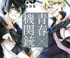 青春×機関銃 7.5 (Aoharu x Kikanjū, #7.5) 青春×機関銃 7.5 (Aoharu x Kikanjū, #7.5)