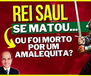 A Morte do Rei
