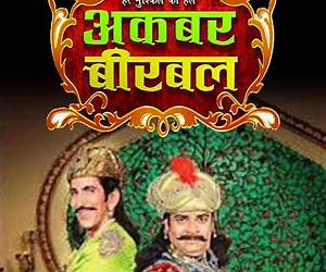 AKBARBIRBAL AKBARBIRBAL