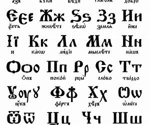 Ancient Slavic Writings: Ka'Runa (The Slavic Way Book 14)