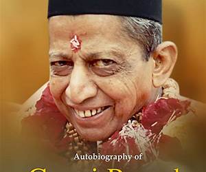 Autobiograpy Of Gnani Purush A. M. Patel (in Gujarati) Autobiograpy Of Gnani Purush A. M. Patel (in Gujarati)