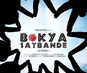 Bokya Satbande 2
