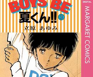 Boys Be: Collection #1 Boys Be: Collection #1
