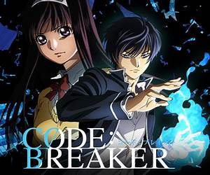 Code Breaker Code Breaker