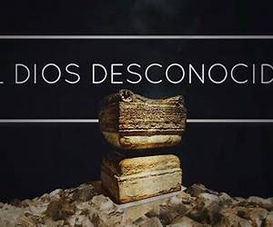 El dios desconocido (Harry Dickson, #56) El dios desconocido (Harry Dickson, #56)