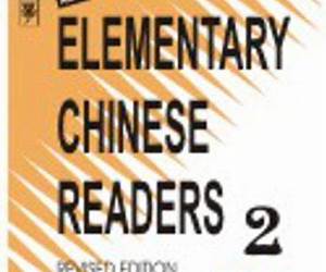 Elementary Chinese Readers Book 2 (With 2 Cds (Chinese Edition)