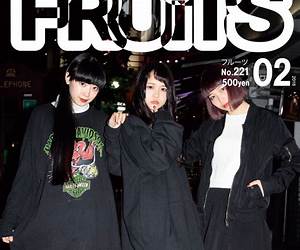 FRUiTS No221: Harajuku street fashion FRUiTS Magazine (Japanese Edition) FRUiTS No221: Harajuku street fashion FRUiTS Magazine (Japanese Edition)