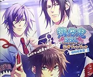 Hakuoki SSL Sweet School Life Official Fanbook Hakuoki SSL Sweet School Life Official Fanbook