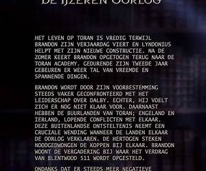 Het verdrag van Blentwood 511