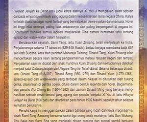 Hikayat Jelajah Ke Barat Jilid I