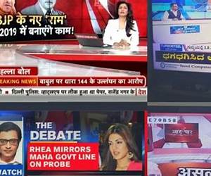 Indian News Media: From Observer to Participant
