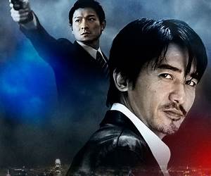 Infernal Affairs Infernal Affairs