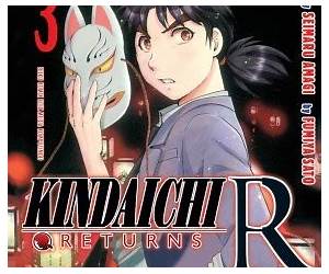 Kindaichi R 03