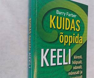 Kuidas õppida?