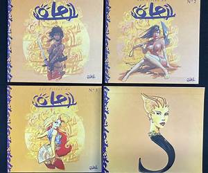Les Filles de Soleil N°15 (Les Filles de Soleil, #15)