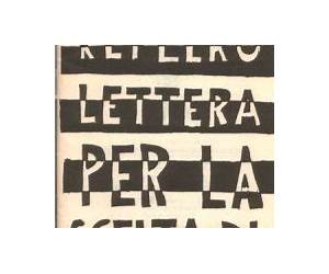 Lettera per la scelta di una moglie Lettera per la scelta di una moglie