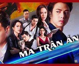 Ma trận án (Ma trận án, #1) Ma trận án (Ma trận án, #1)